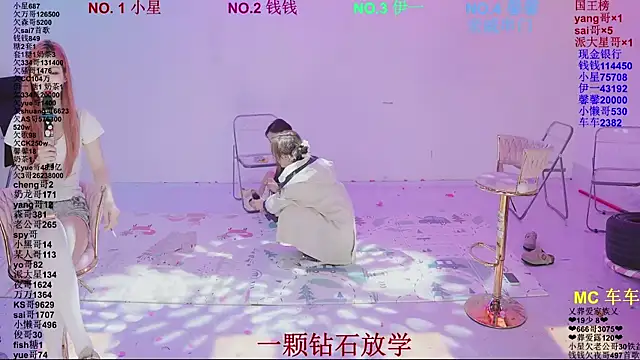 ZZ00033S Chat XXX live