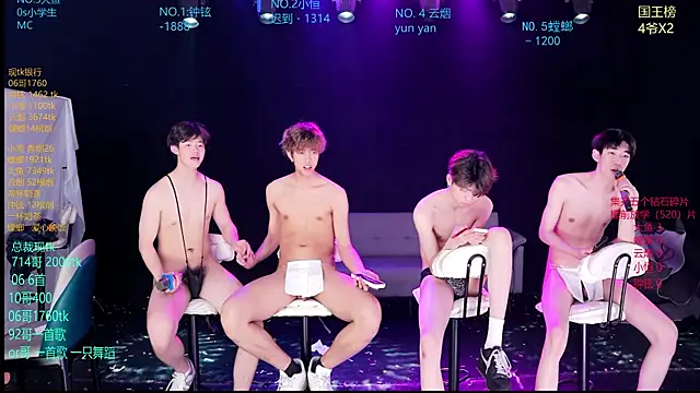 Show webcam de Dayu-01