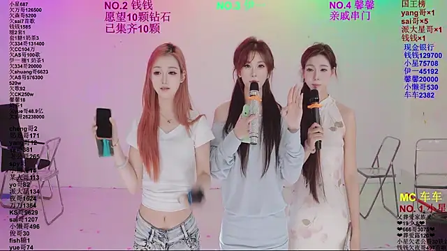 ZZ00033S 라이브 XXX 채팅