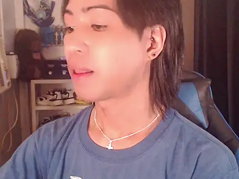 Erin_23 webkamerás műsora