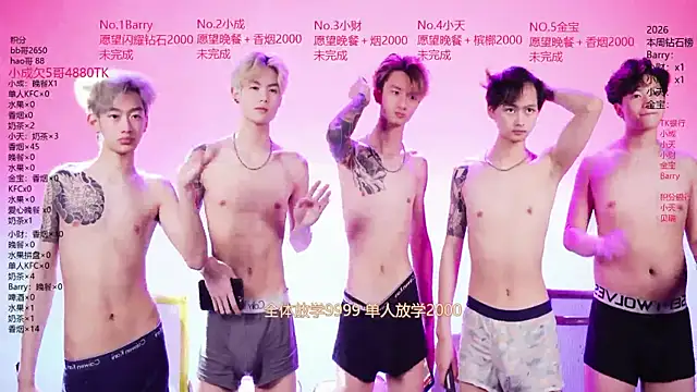 Eagle-five001 live XXX chat