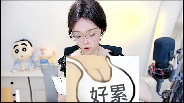 Chat XXX en directo de Cindy-dd