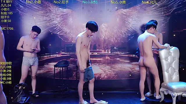 XXX chat uživo modela OUA-009