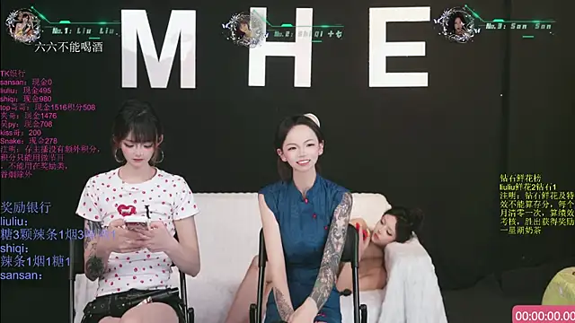 عرض كام MHe-002