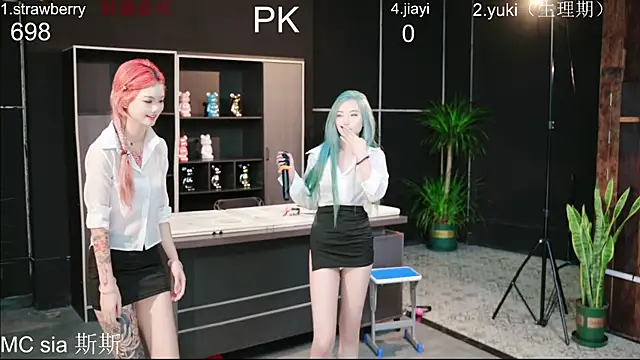 Chat XXX en directo de Supergurl88