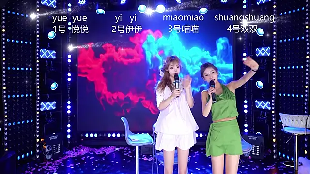 cdyyds003 라이브 XXX 채팅