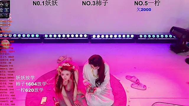 ERA_006: απευθείας συνομιλία ΧΧΧ