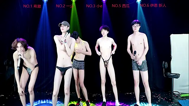 GGBond-02 Obrolan Langsung XXX