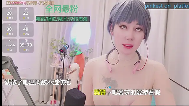 Luck_Lili_ Chat XXX in diretta