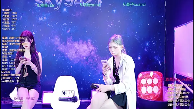 SKY9421 Live XXX-chat