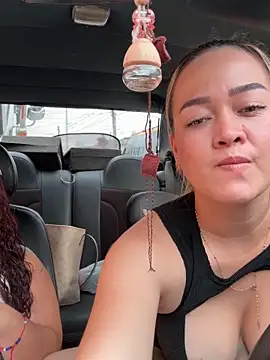 Danielavegax élő XXX-chatje