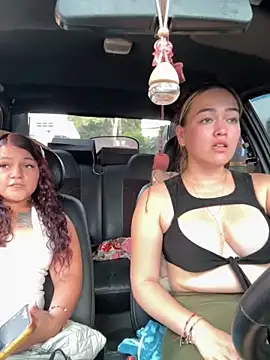 Danielavegax 即時 XXX 聊天