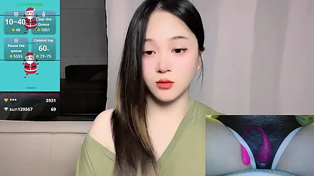 Chatroom XXX en direct de woaiqinqin