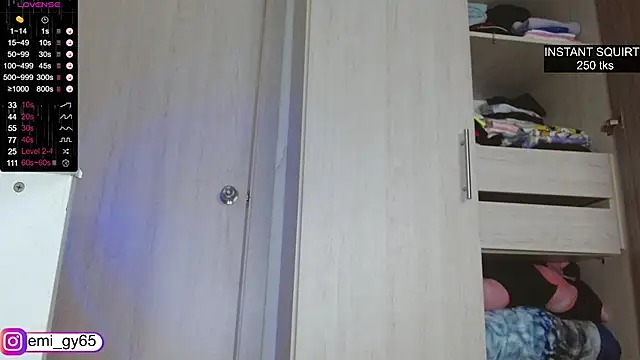 emilyn_grey1: онлайн-секс-чат