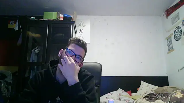 Die-geile-Sau's Webcam Show