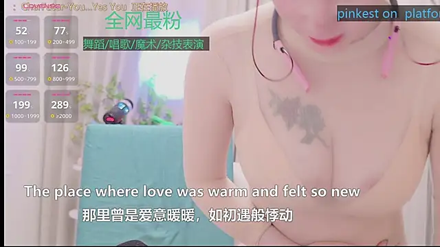 Luck_Lili_ 现场XXX聊天