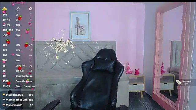 m_eris_s 现场XXX聊天