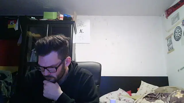 Die-geile-Sau 网络视讯表演