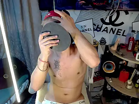 UrPinoyhot Pertunjukan Webcam