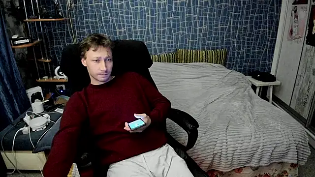 CuteBoy228's Webcam Show