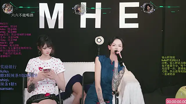 Chat XXX Live MHe-002