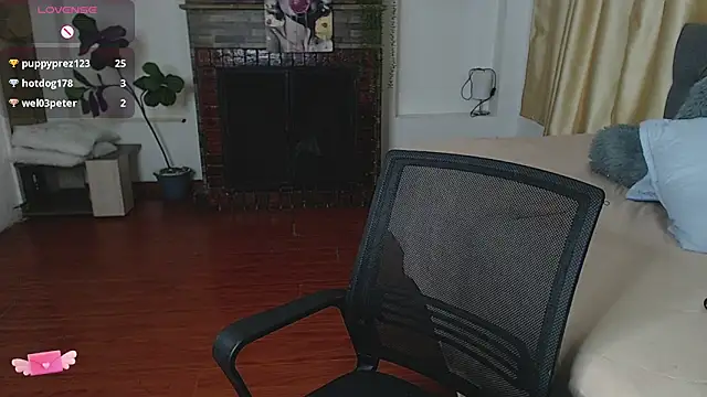 Онлайн чат XXX Emma_hassani