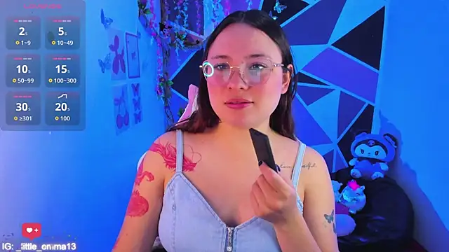 Chat XXX en directo de little_emma0