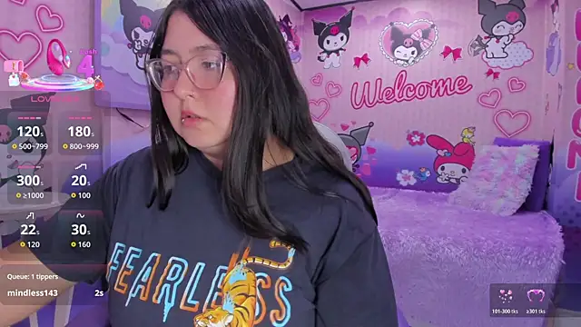 Dulce_meow: онлайн-секс-чат