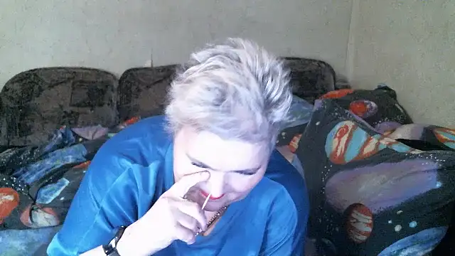 Czat XXX na żywo – Lana555