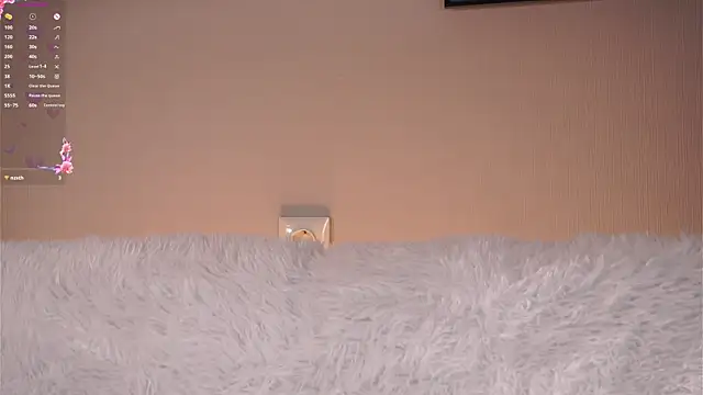 Czat XXX na żywo – AngelicRice