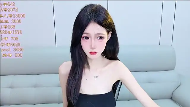 Tiantian9191 现场XXX聊天