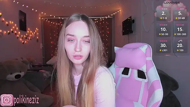 MoonDust élő XXX-chatje