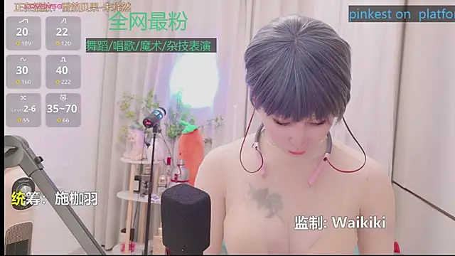 Luck_Lili_ webkamerás műsora