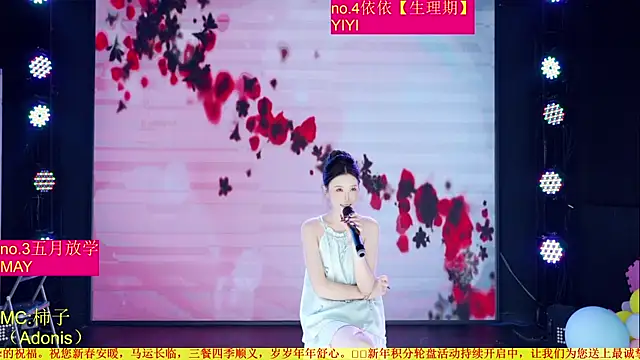 Red-666 Live XXX Chat