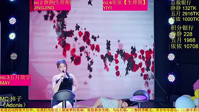 Red-666のライブXXXチャット