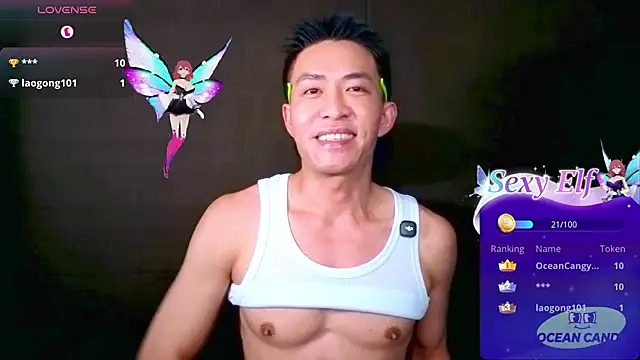 Chat XXX Live OceanCandy