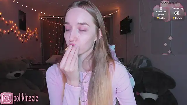 MoonDust 即時 XXX 聊天