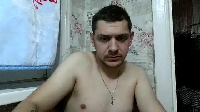 Chat XXX en directo de Mark1404