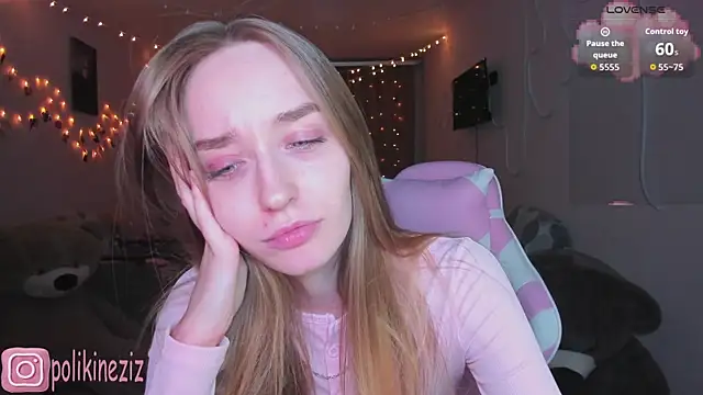 MoonDust 现场XXX聊天