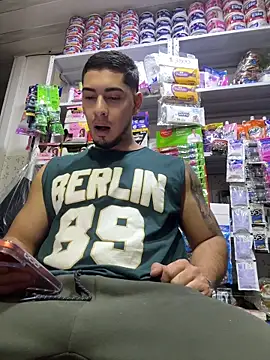 Онлайн чат XXX Dimitri_Colleman