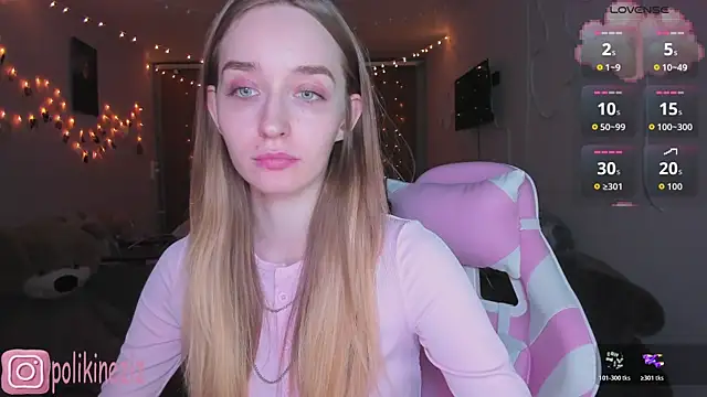 MoonDust: απευθείας συνομιλία ΧΧΧ