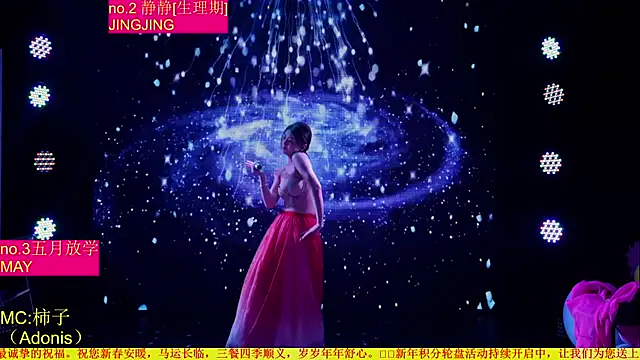 Red-666 Live XXX-Chat