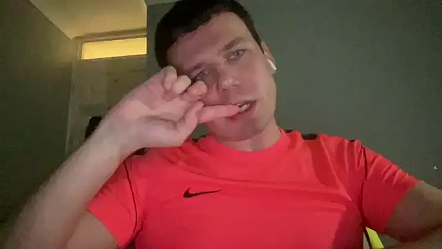 GotItGoin: онлайн-секс-чат