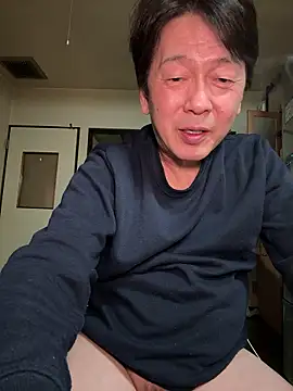 SaneService9 Show Webcam