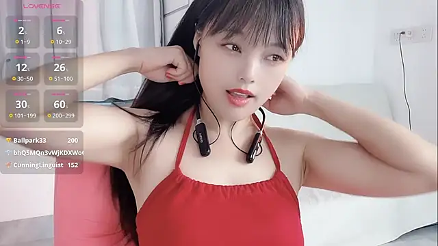 xianxian-baby live XXX chat