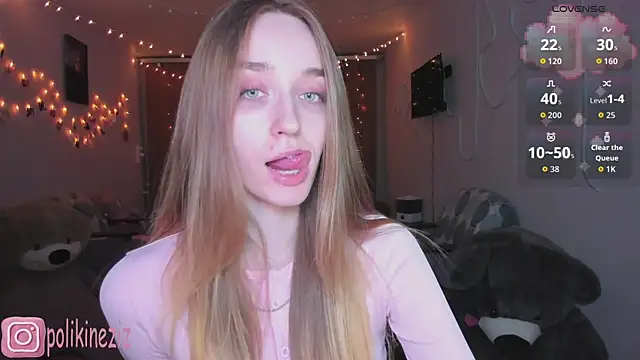 Chat XXX Live MoonDust