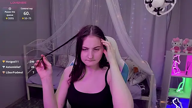 Czat XXX na żywo – KiraDuvall