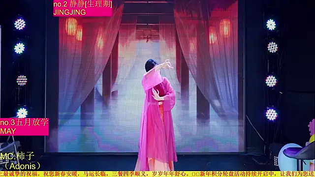 Red-666 live XXX chat