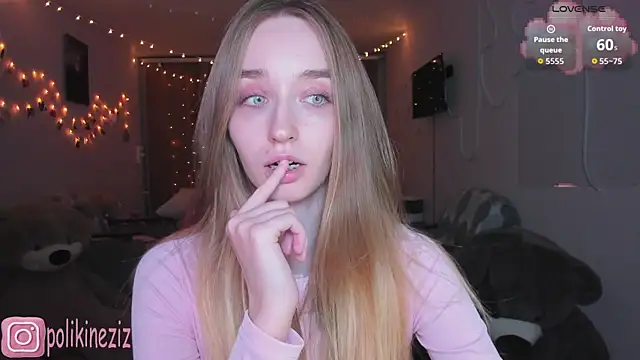 MoonDust 即時 XXX 聊天