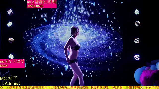 Red-666のライブXXXチャット